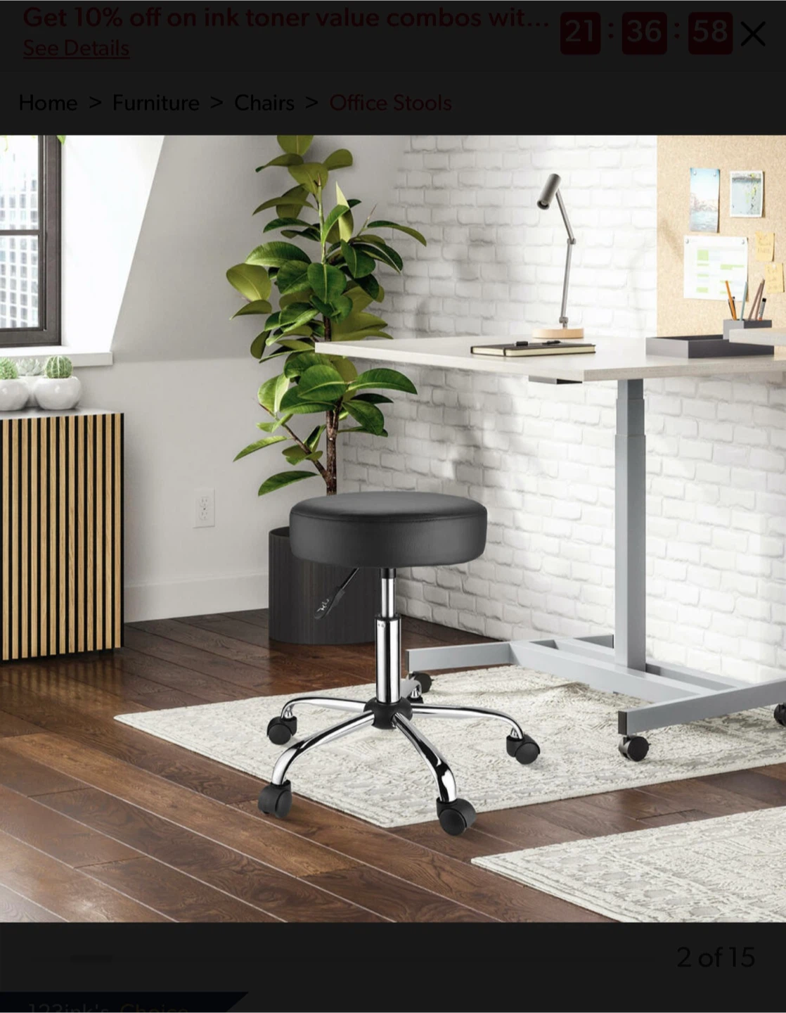 Adjustable Rolling Stool - Black - photo 2