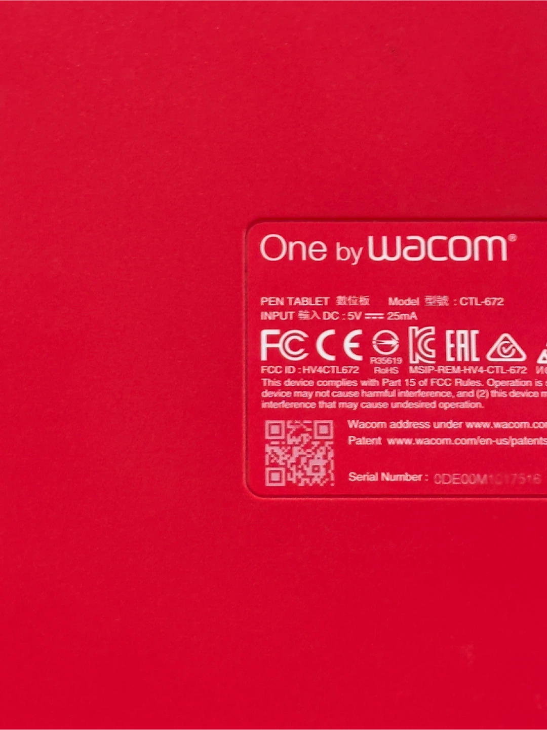 Wacom tablet - photo 2