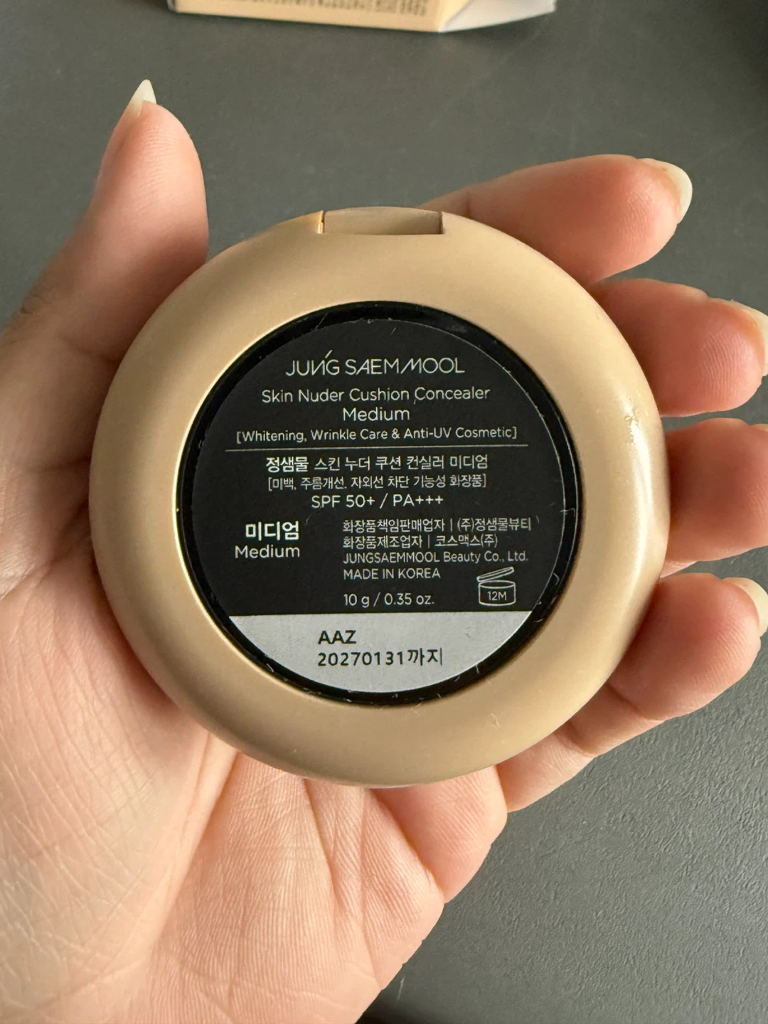 Bundle K-beauty products - photo 5