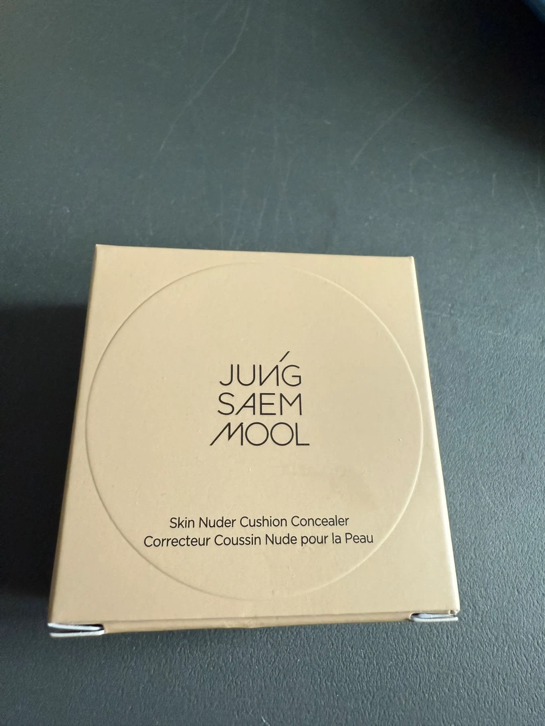 Bundle K-beauty products - photo 2