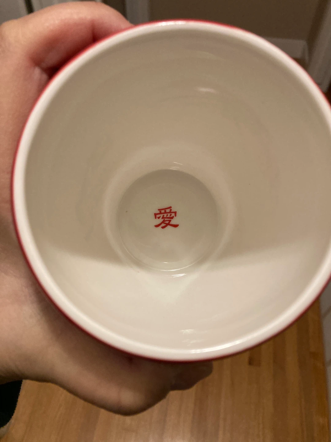 Starbucks Coffee Red "Love" Mug - photo 2