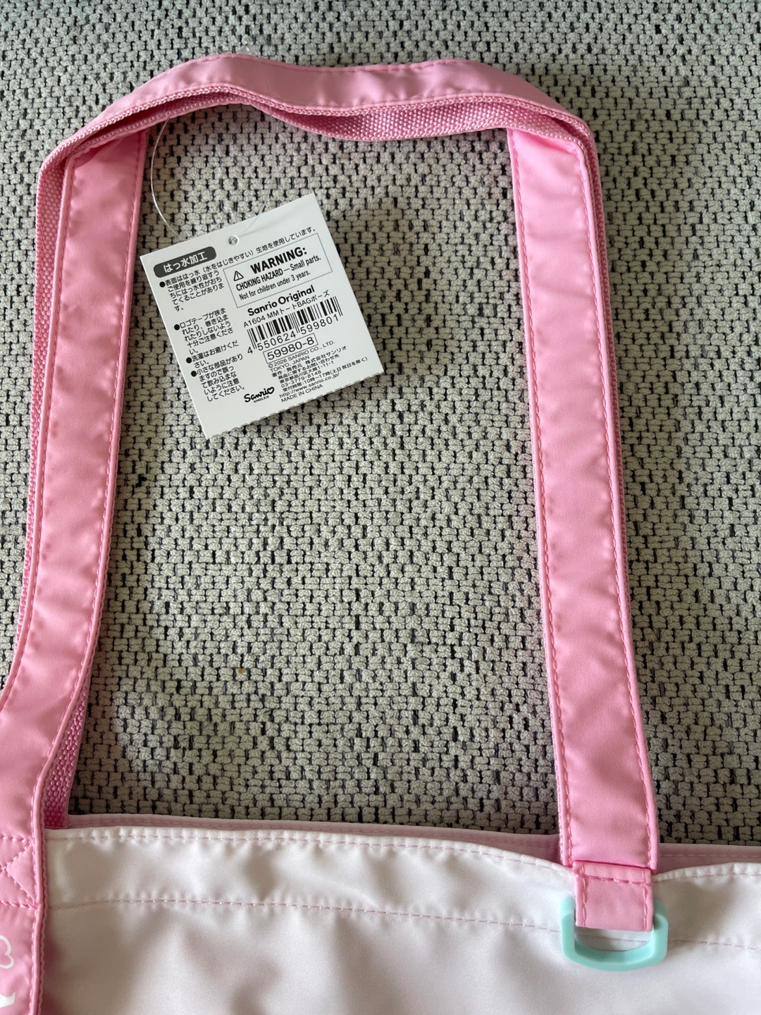 Brand New Sanrio My Melody Pink Tote Bag - photo 3