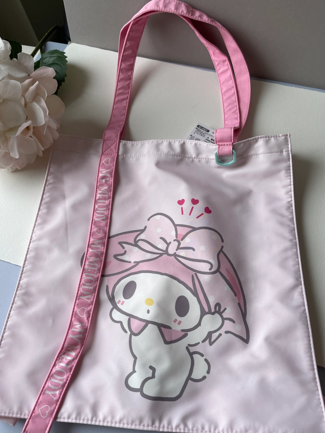 Brand New Sanrio My Melody Pink Tote Bag