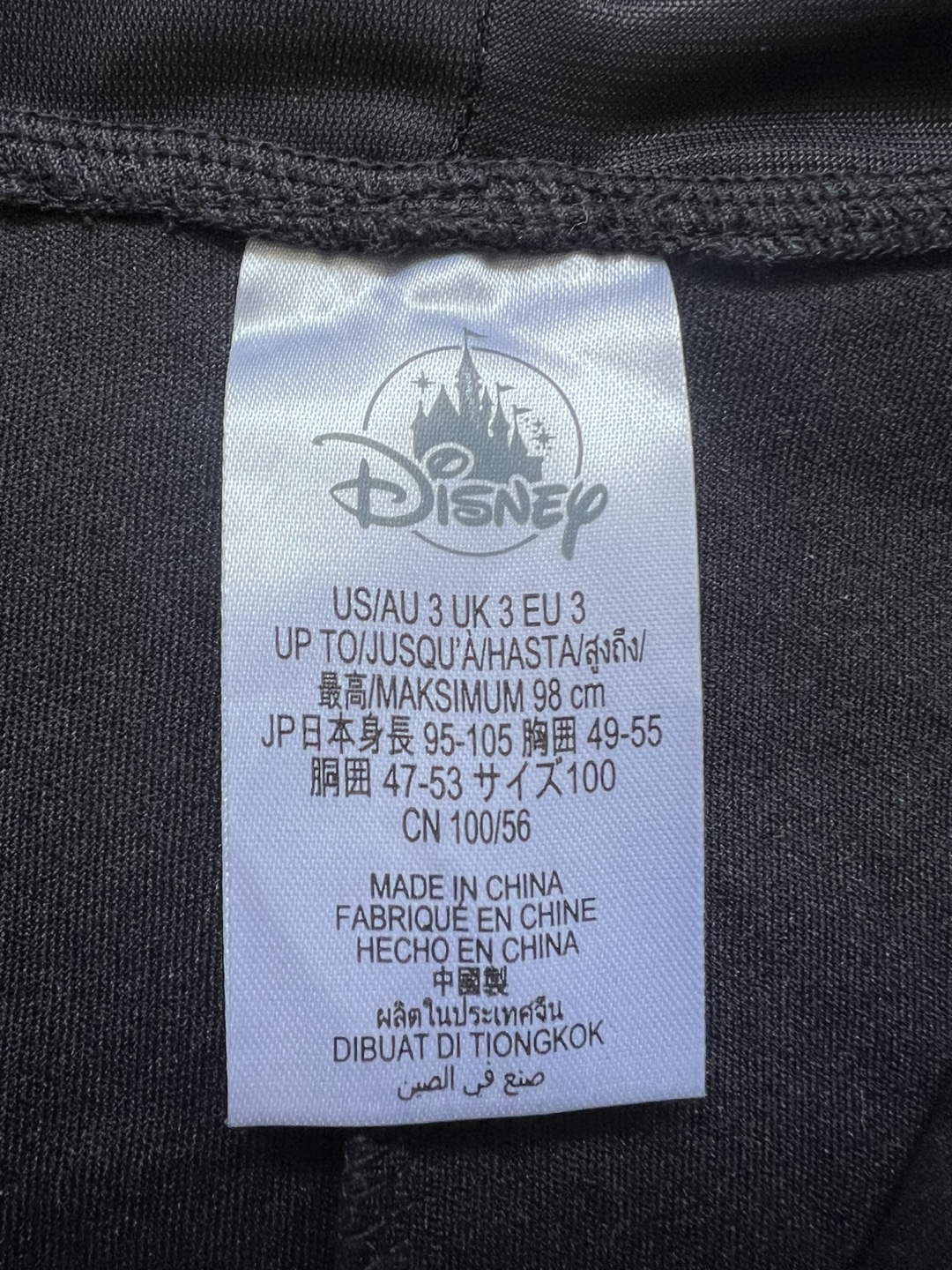 Disney Mickey Skeleton Costume with Mickey Gloves - photo 2