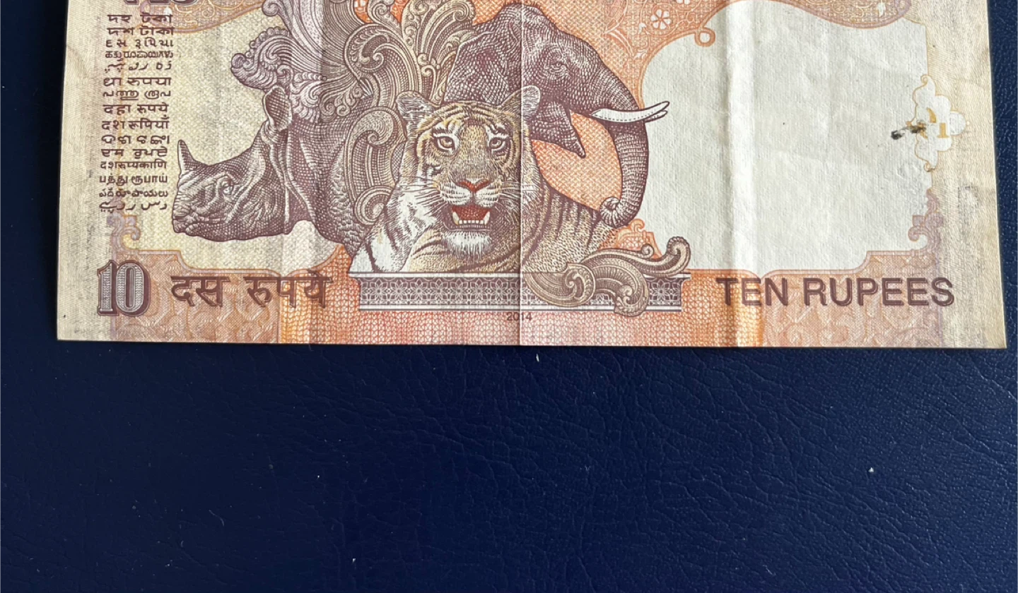 HOLY NUMBER 10 Rupees Banknote - photo 3