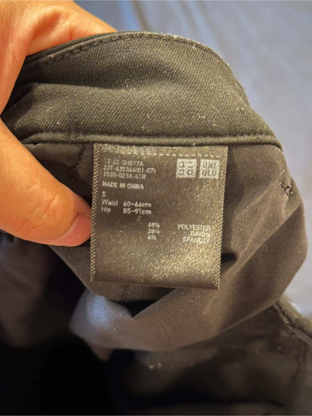 Uniqlo Women's Black Pants Size S - photo 2