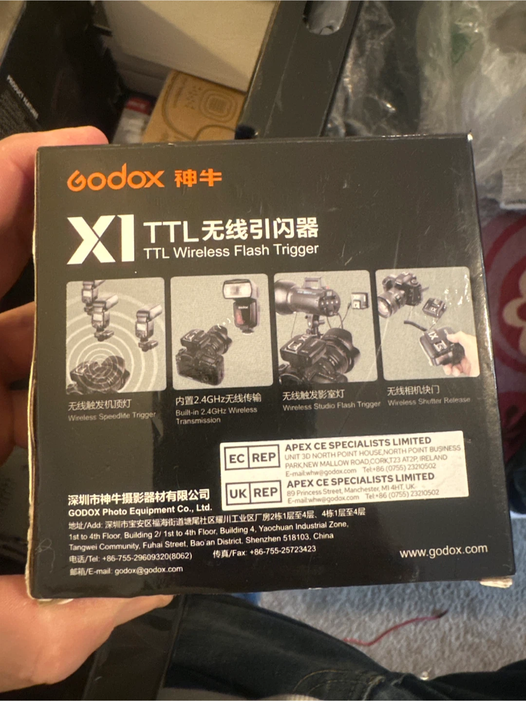 Godox X1R-N TTL Wireless Flash Trigger Receiver - photo 2