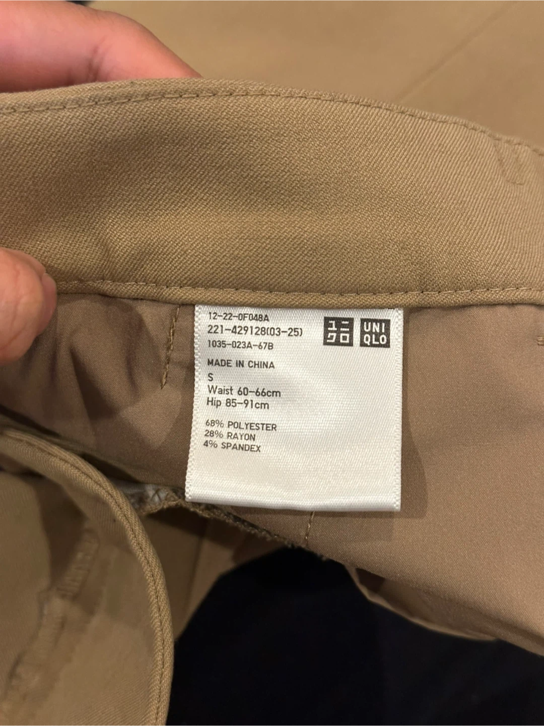 UNIQLO Women's Beige Chinos Size S - photo 2