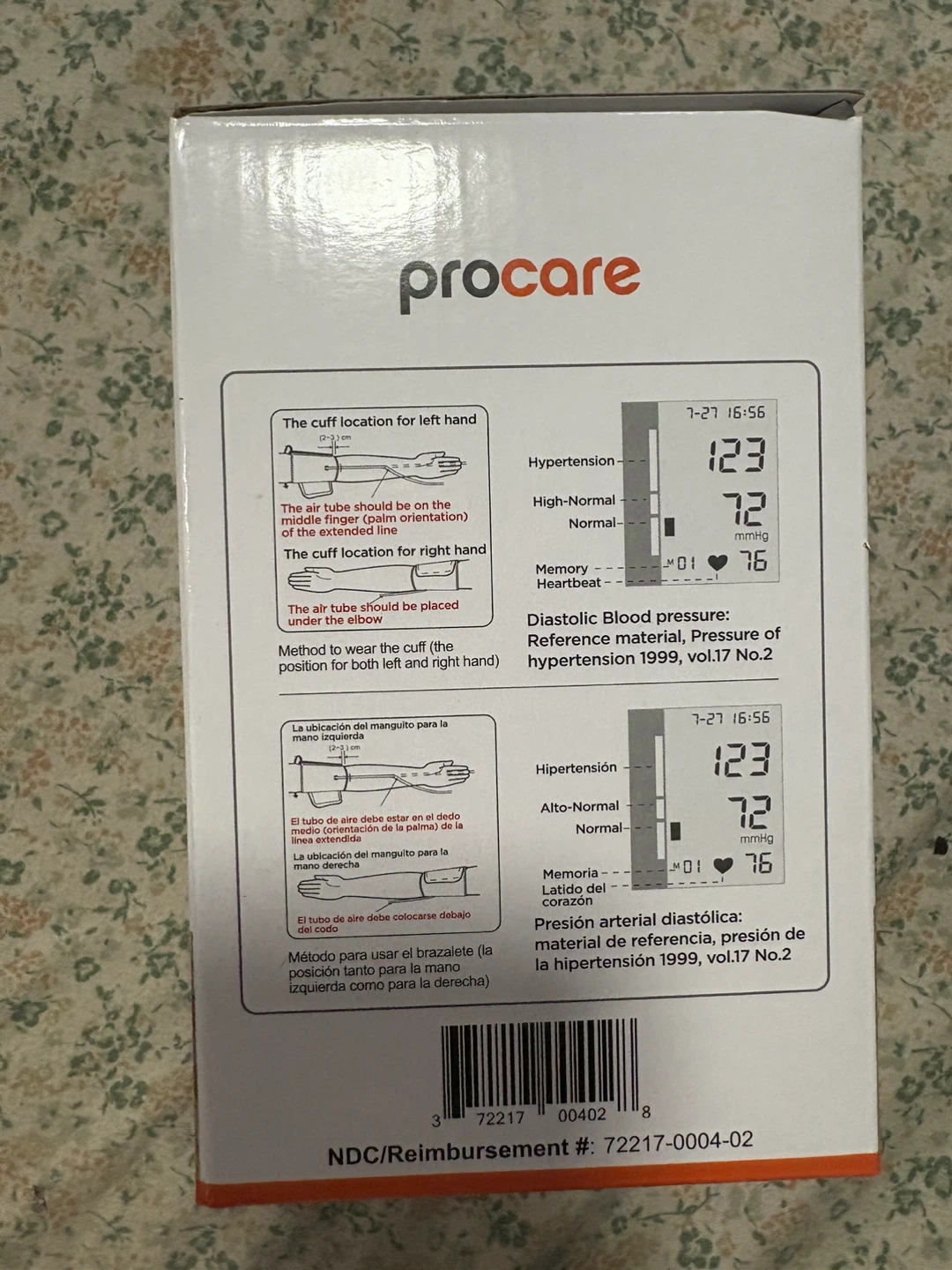 ProCare Upper Arm Electronic Blood Pressure Monitor - photo 3