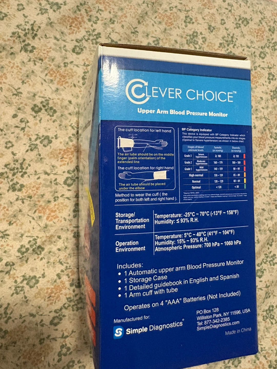 Clever Choice Upper Arm Blood Pressure Monitor - photo 2