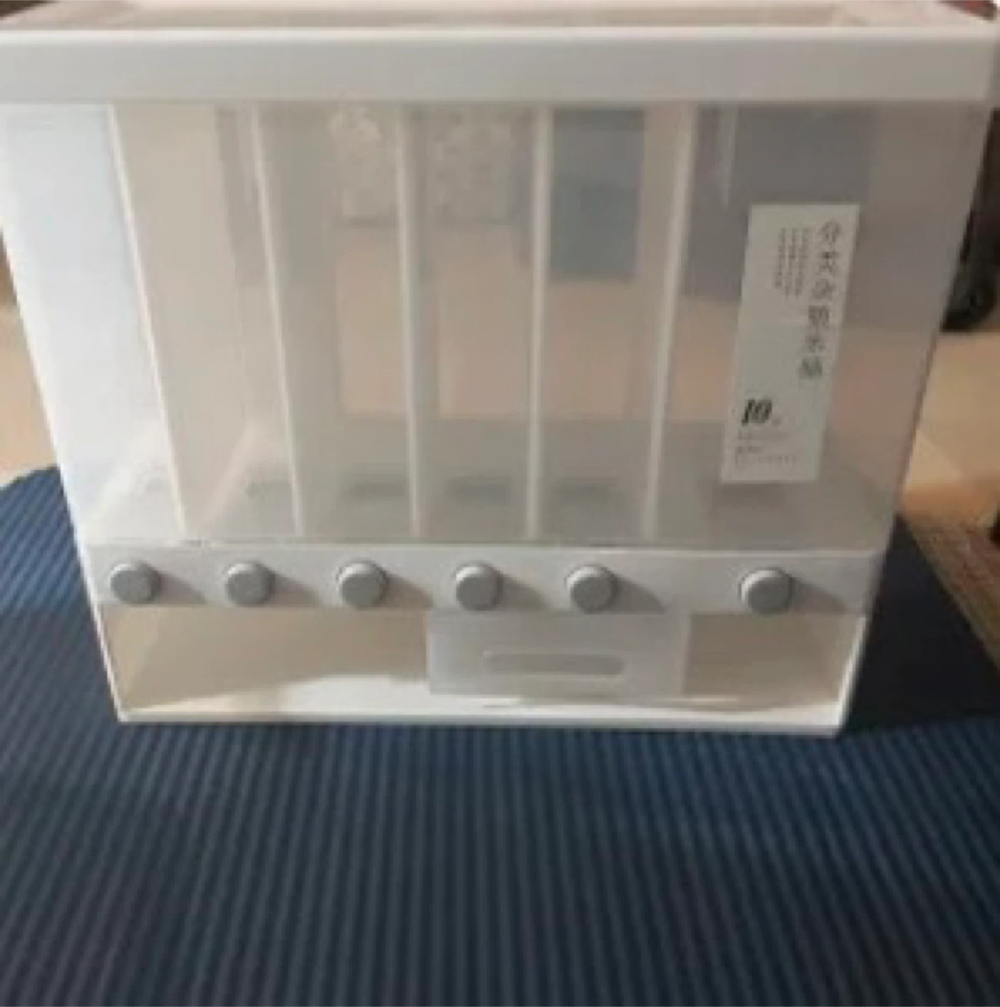White 6-Compartment Cereal Dispenser