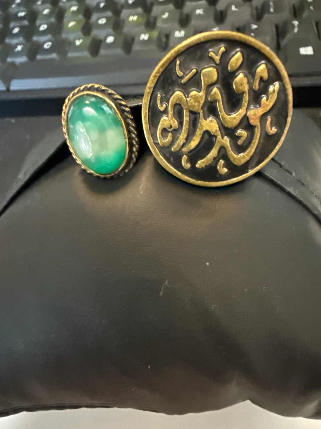 Set of Two Decorative Rings