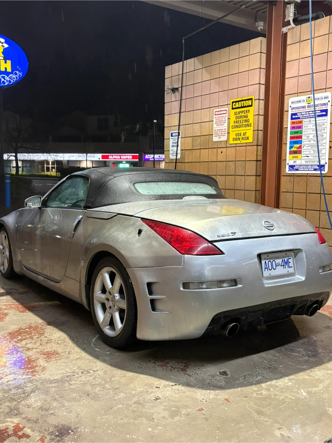 Nissan 350Z Convertible - photo 2