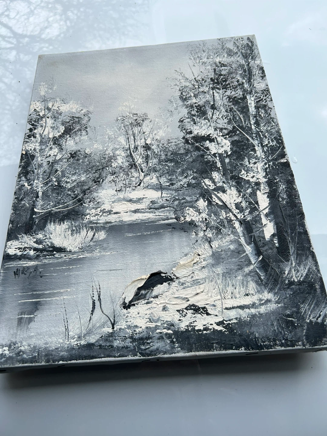 Vintage Landscape Painting 12x16