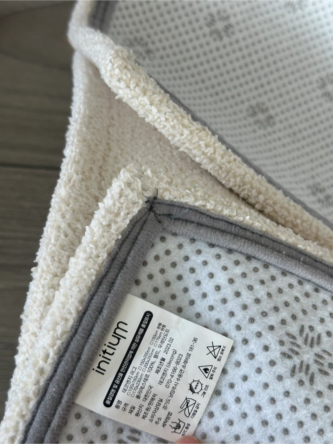 Washable ivory rug - photo 2
