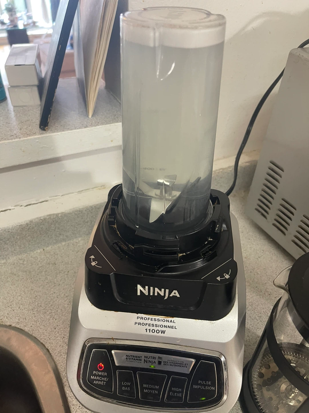 Ninja Professional 1100W Blender - photo 2