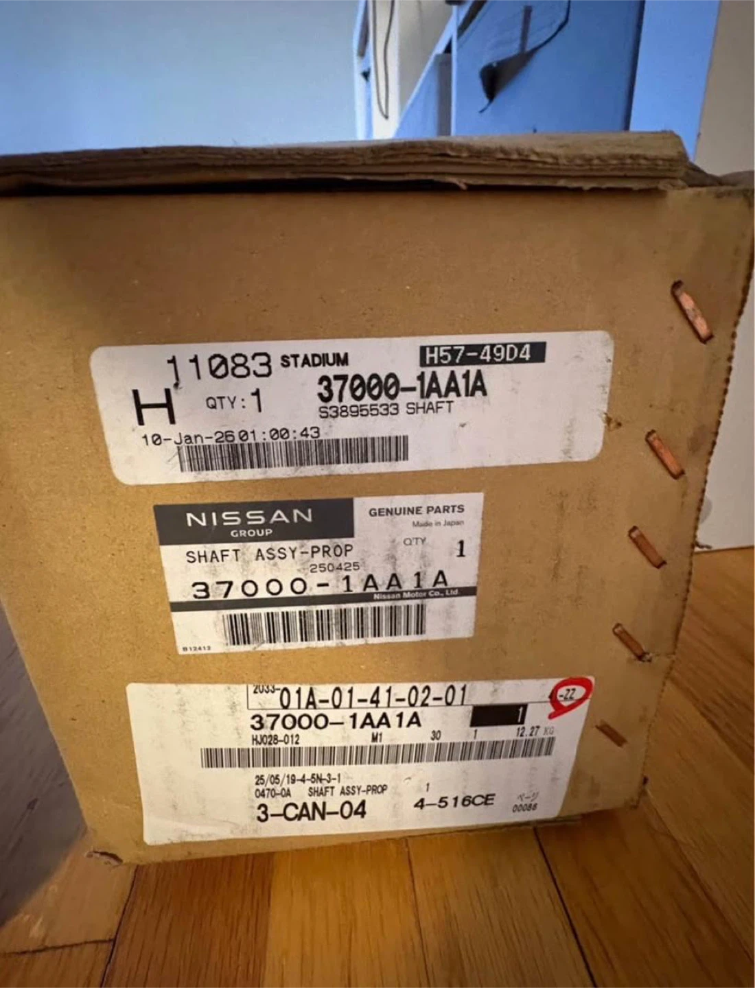 Nissan Genuine Parts 37000-1AA1A Shaft Assy-Prop - photo 3