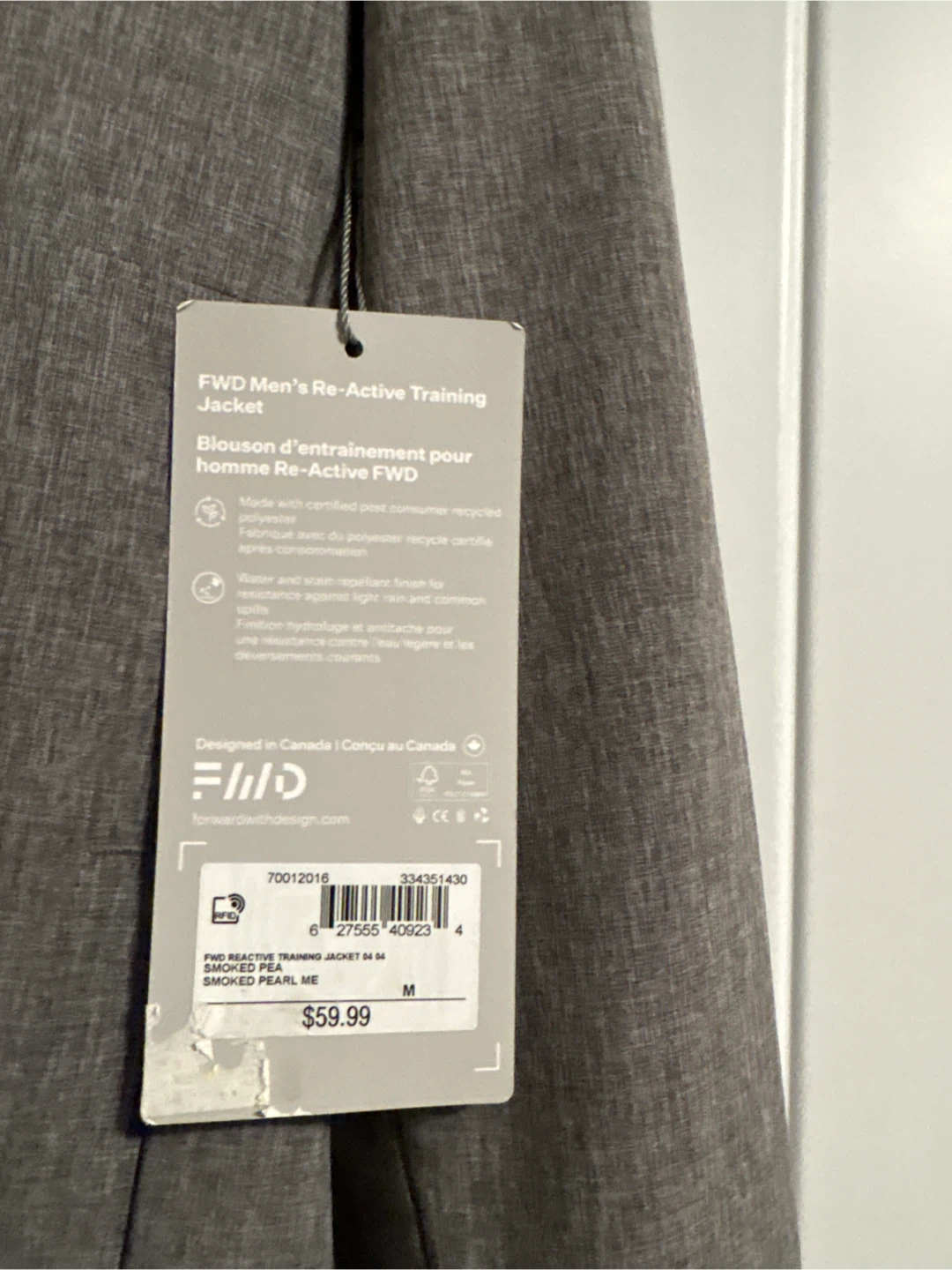 New FWD Water/Stain Resistant Training Jacket - Smoked Pearl - photo 2