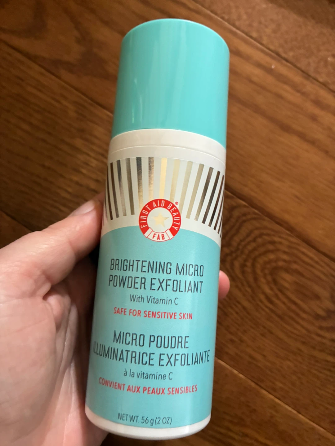 FAB Brightening Micro Powder Exfoliant with Vitamin C