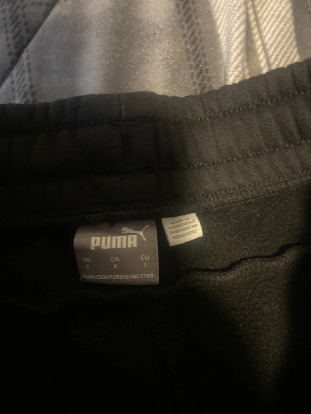 Mens Black Puma Sweatpants Size Small - photo 2
