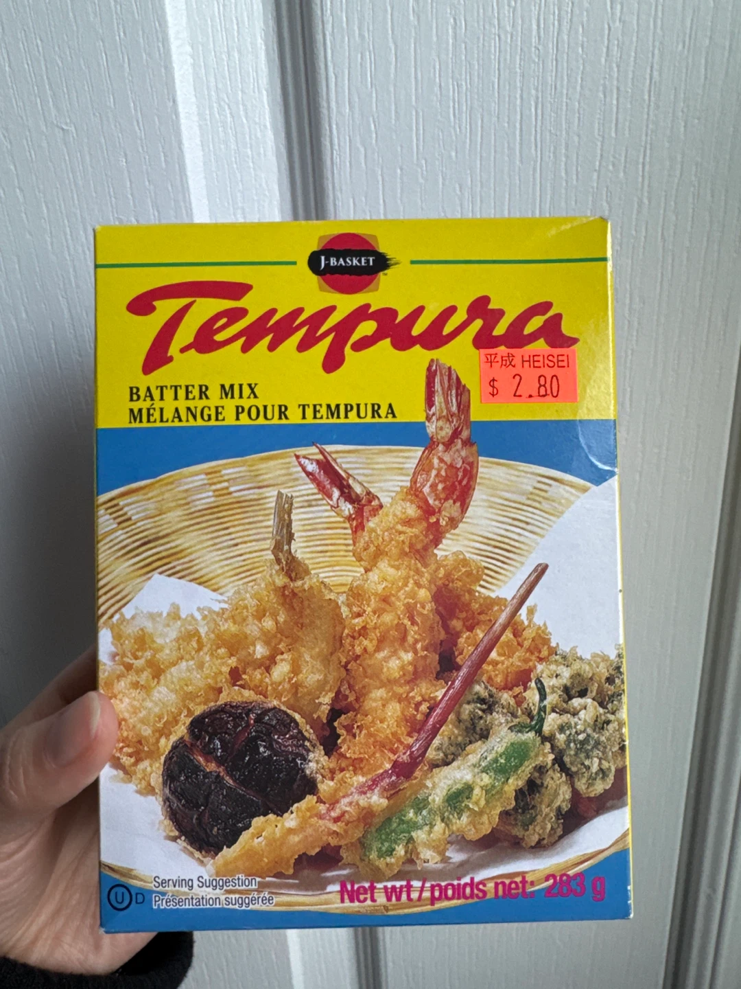 J-Basket Tempura Batter Mix - 260g