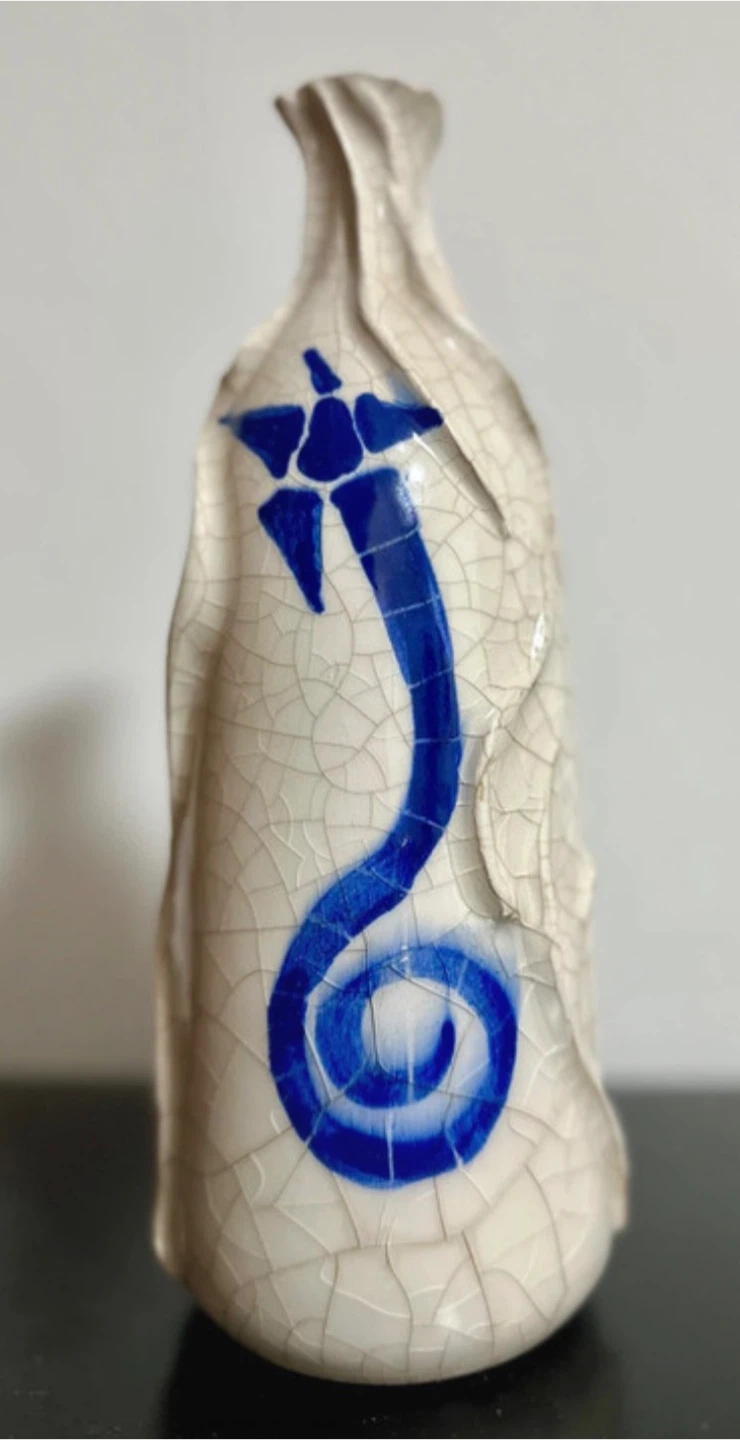 Spain Parc Guell Mosaic Ceramic Vase
