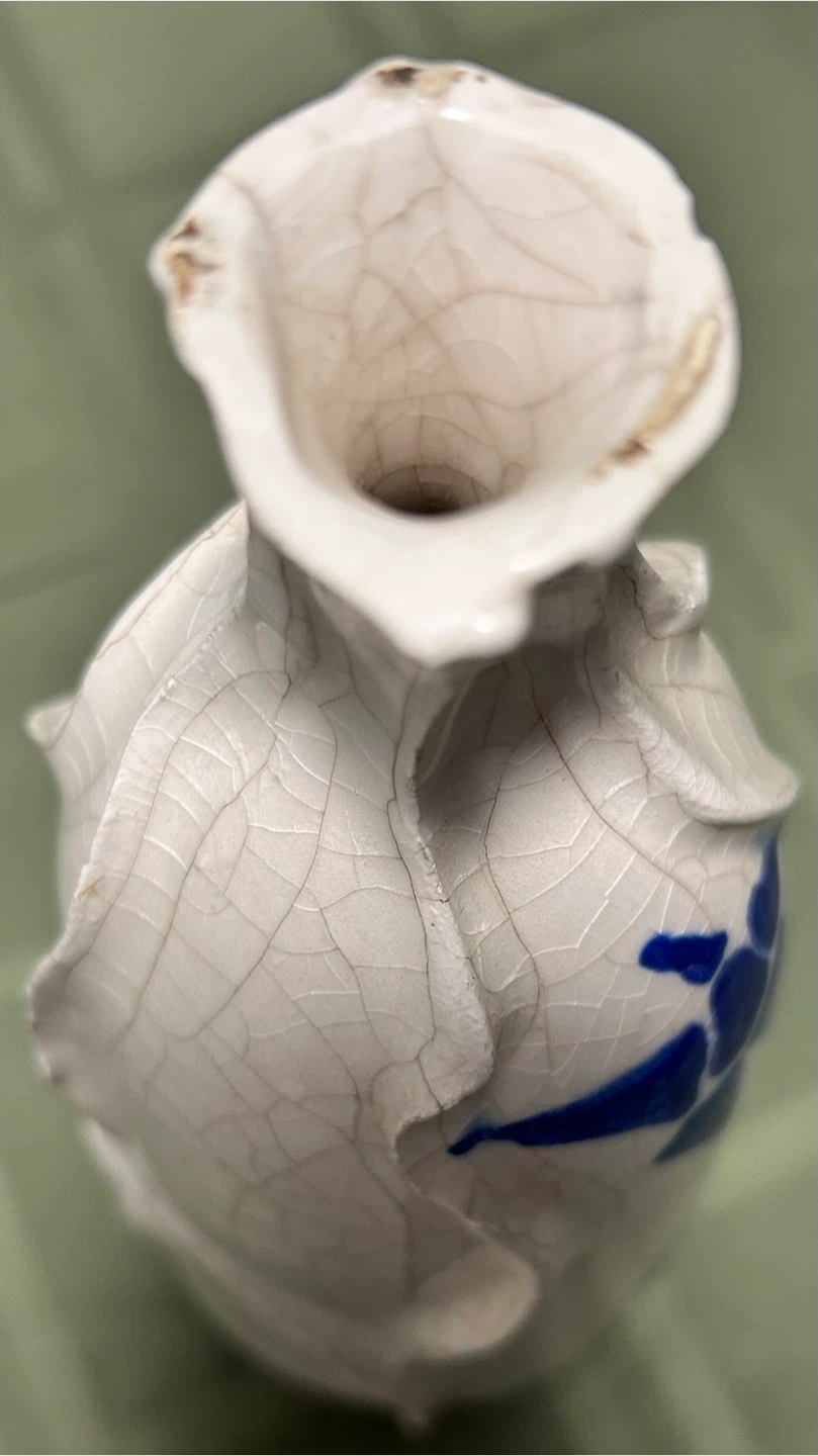 Spain Parc Guell Mosaic Ceramic Vase - photo 3