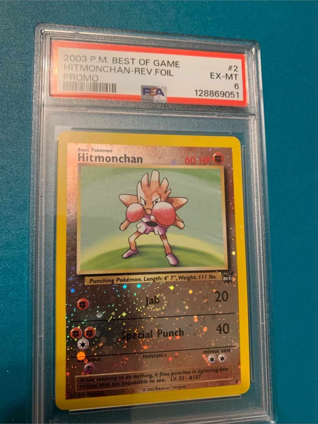 2003 Pokémon Hitmonchan Promo Trading Card - photo 5