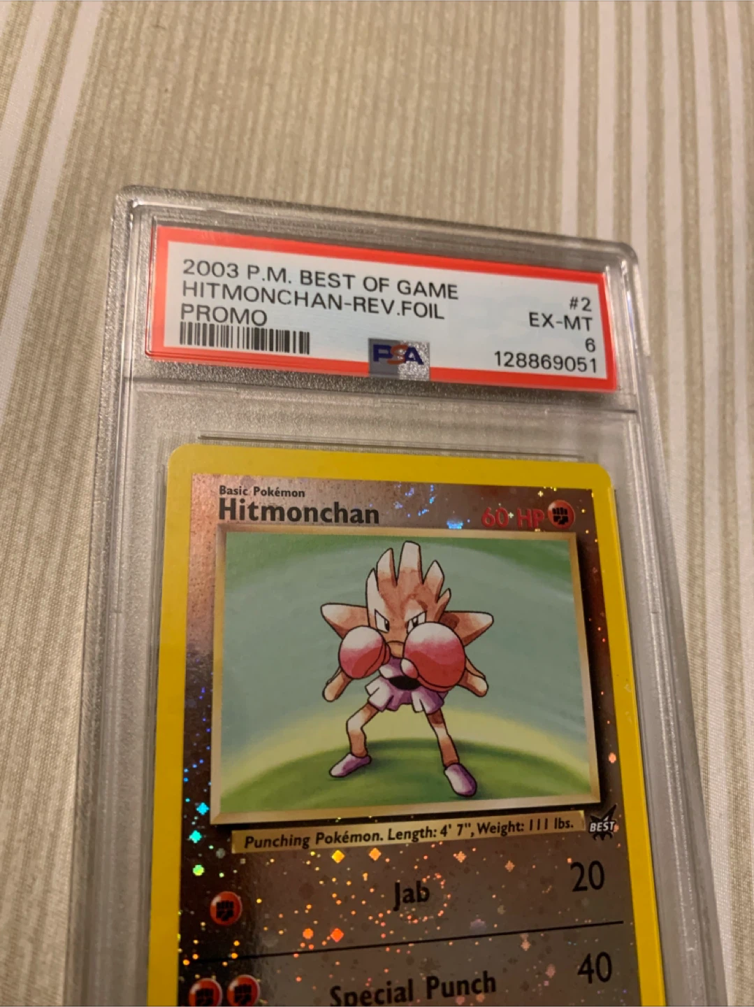 2003 Pokémon Hitmonchan Promo Trading Card - photo 3