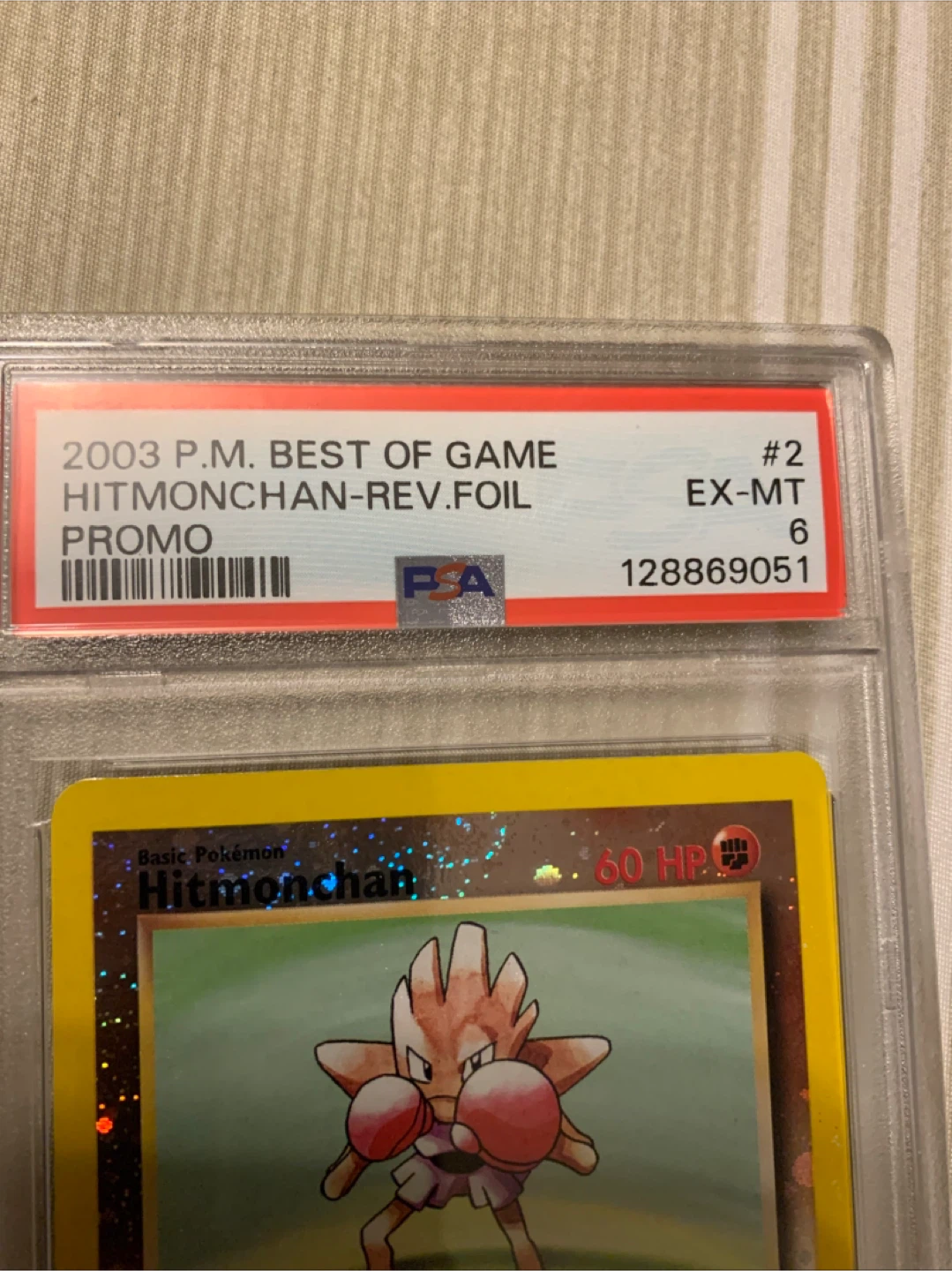 2003 Pokémon Hitmonchan Promo Trading Card - photo 4