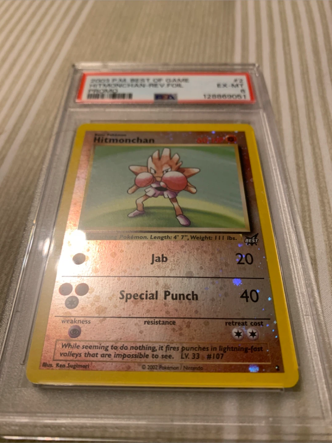 2003 Pokémon Hitmonchan Promo Trading Card - photo 2