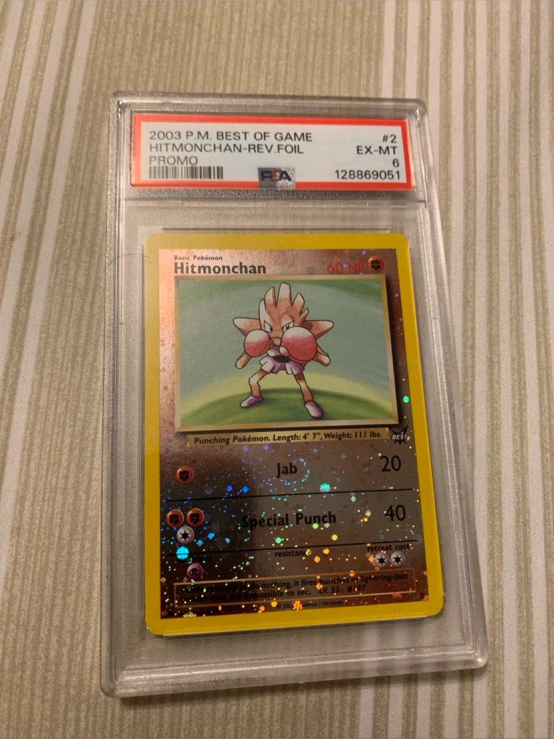 2003 Pokémon Hitmonchan Promo Trading Card
