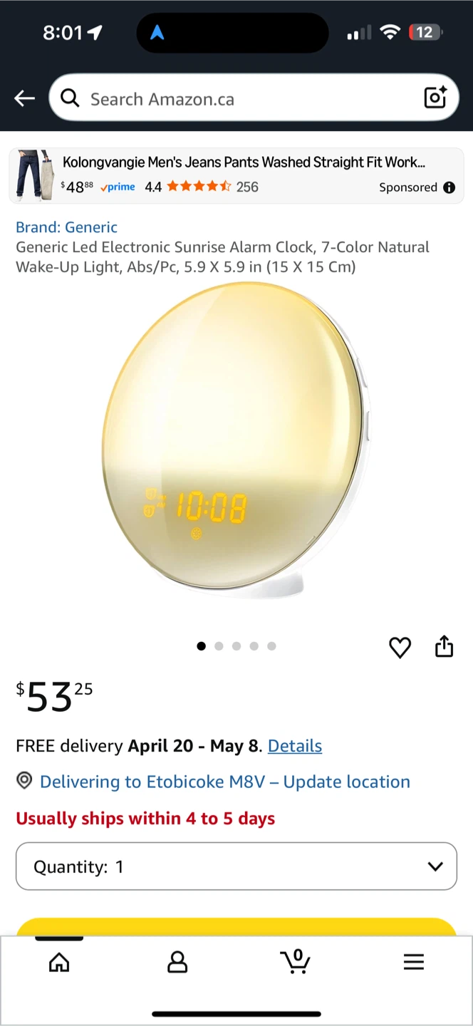 Generic Wake-Up Light Alarm Clock - photo 2