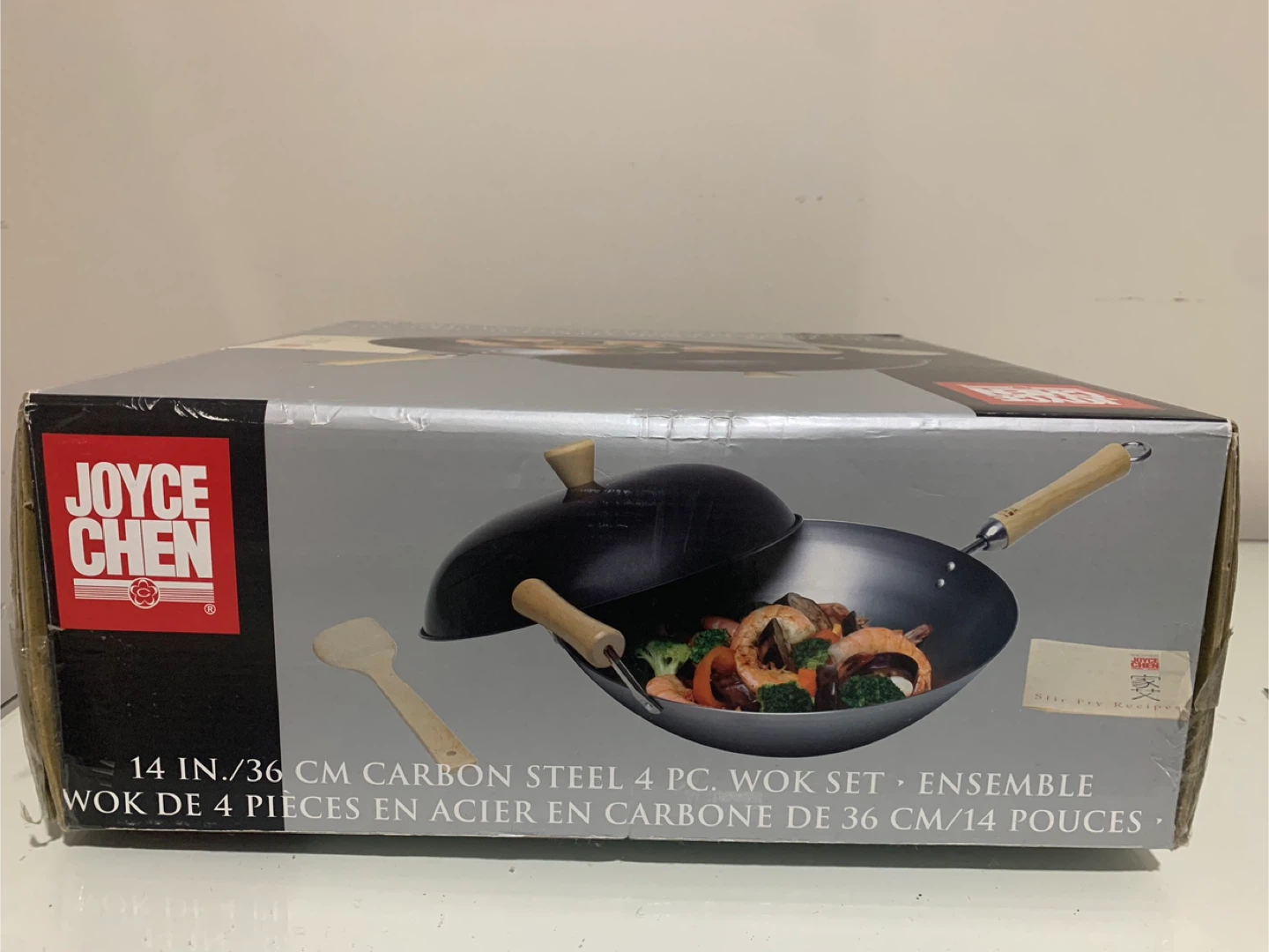 Joyce Chen 14" Carbon Steel Wok Set - 4 Pc - photo 3