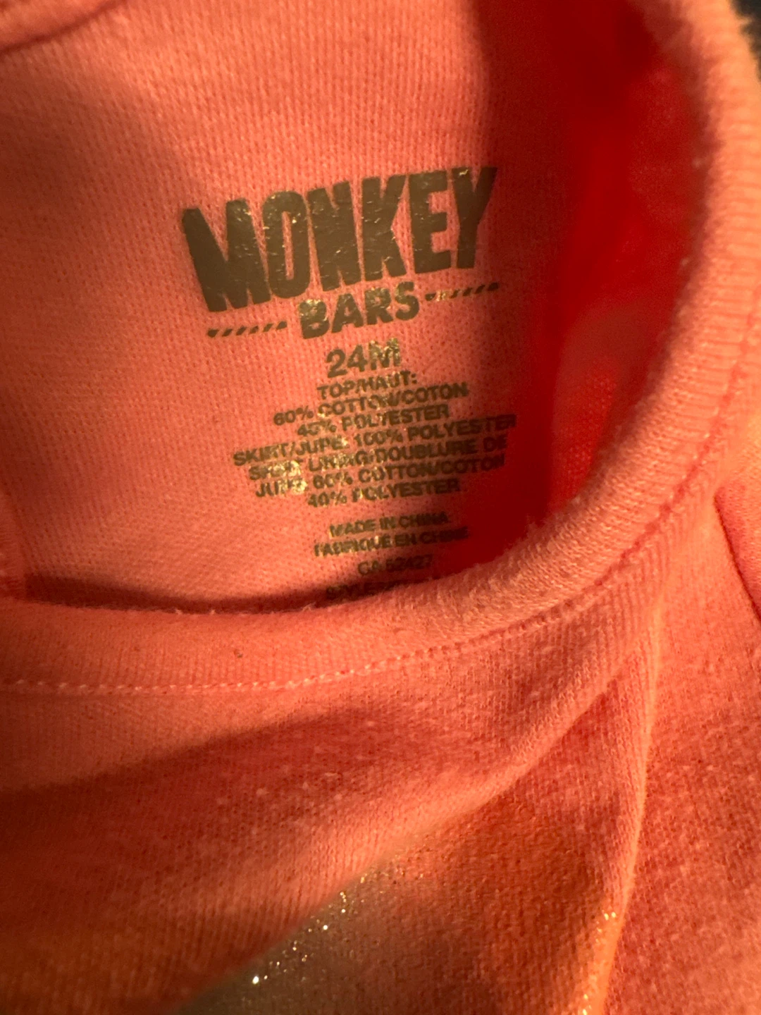 Monkey Bars Top - photo 3