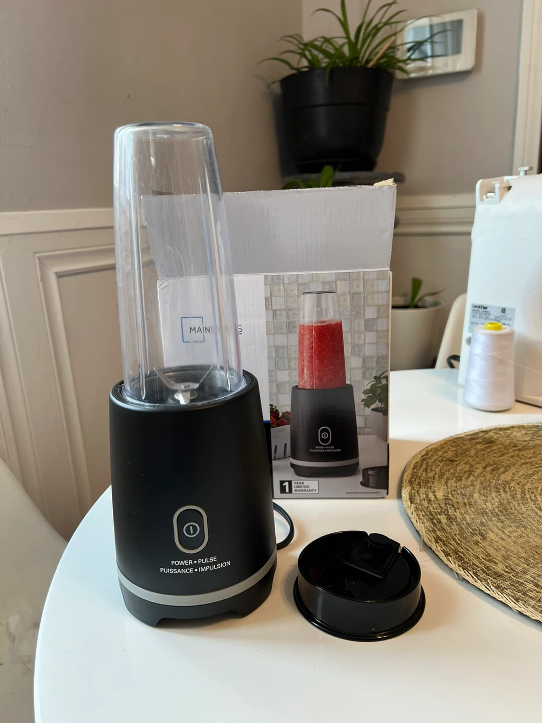 Personal Blender - photo 2