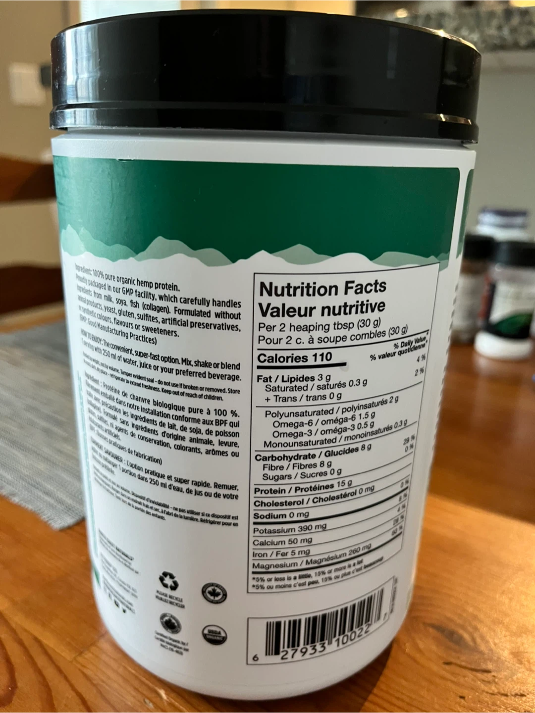 Raw Hemp Protein Powder - photo 2