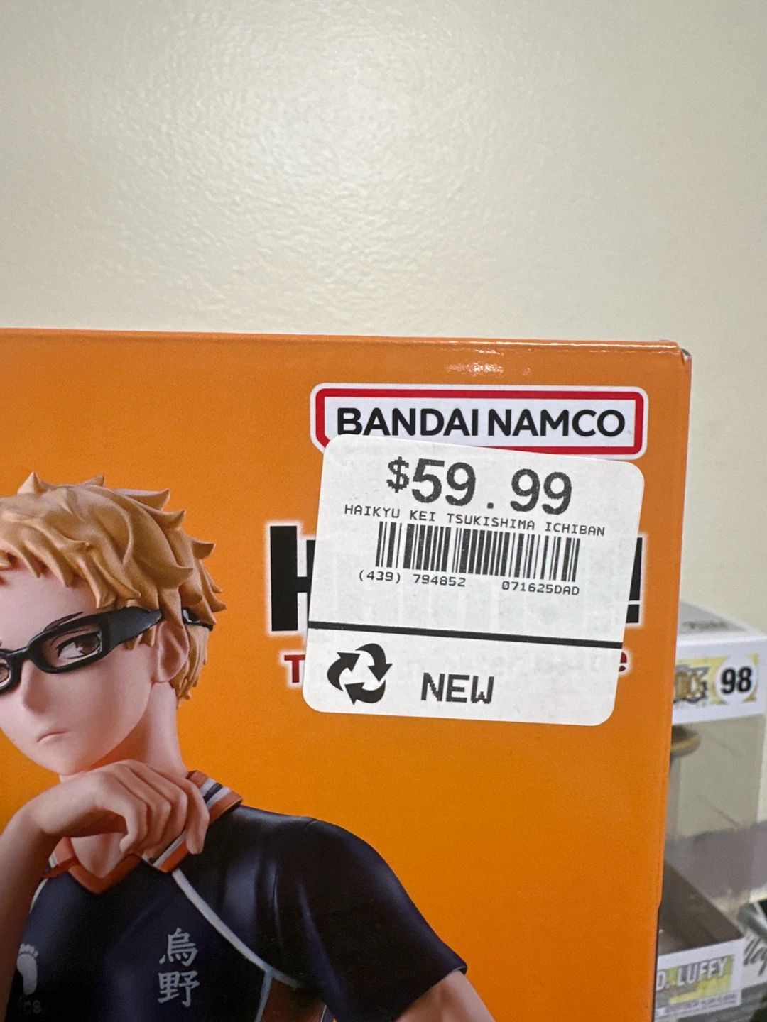 Haikyuu!! Kei Tsukishima Ichiban Figure by Bandai Namco - photo 2