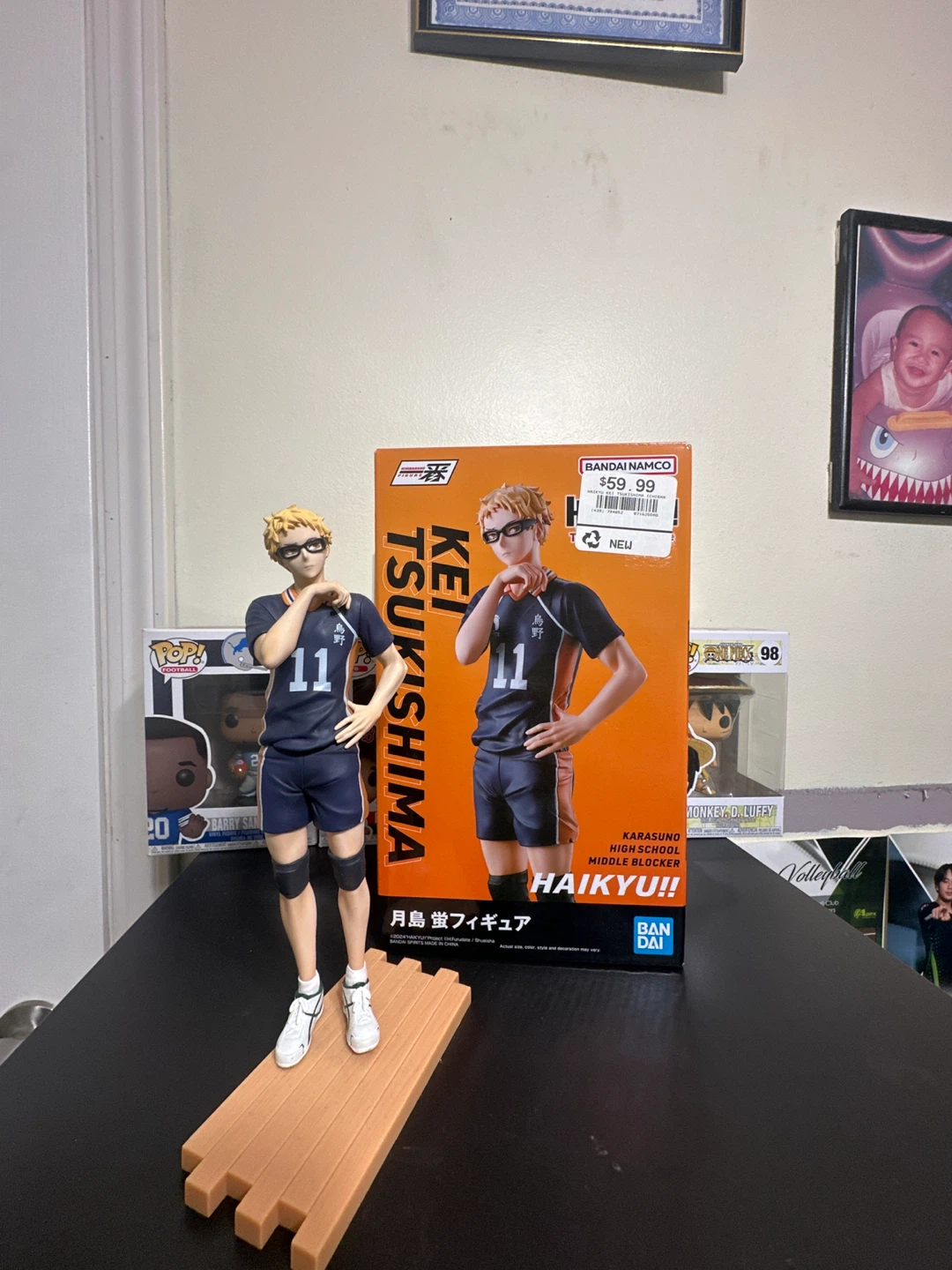 Haikyuu!! Kei Tsukishima Ichiban Figure by Bandai Namco