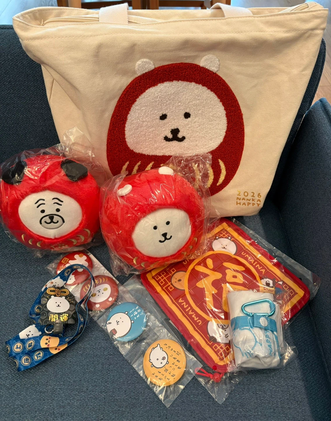 2026 Nanka Happy Daruma Plush & Accessory Set