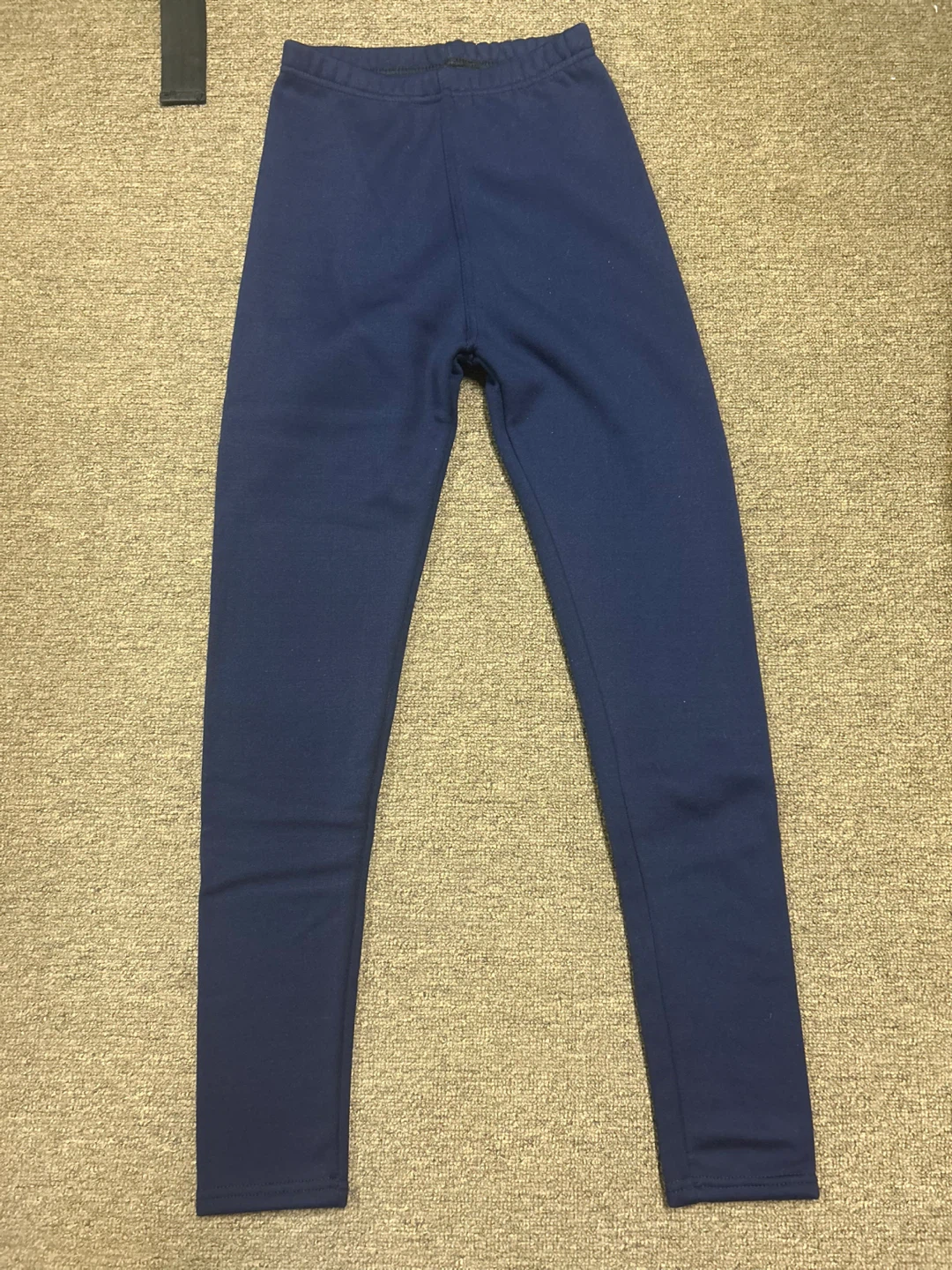So Cozy Fleece Lined Leggings