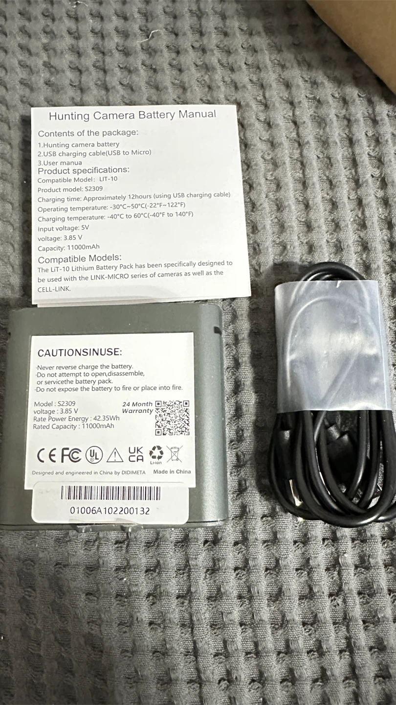 LINK-MICRO Hunting Camera Battery Pack 11000mAh with USB Cable - photo 2