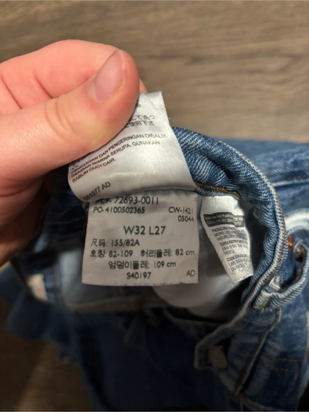 Levi's Ribcage Straight Ankle Jeans W32 L27 - photo 4