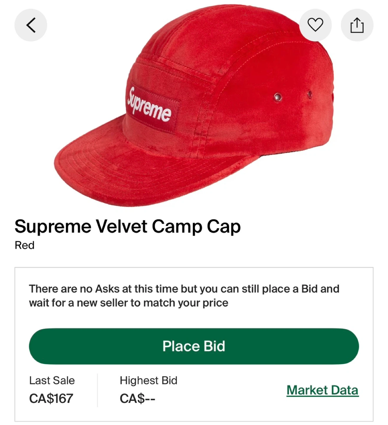 Supreme Velvet Camp Cap - Red - photo 3