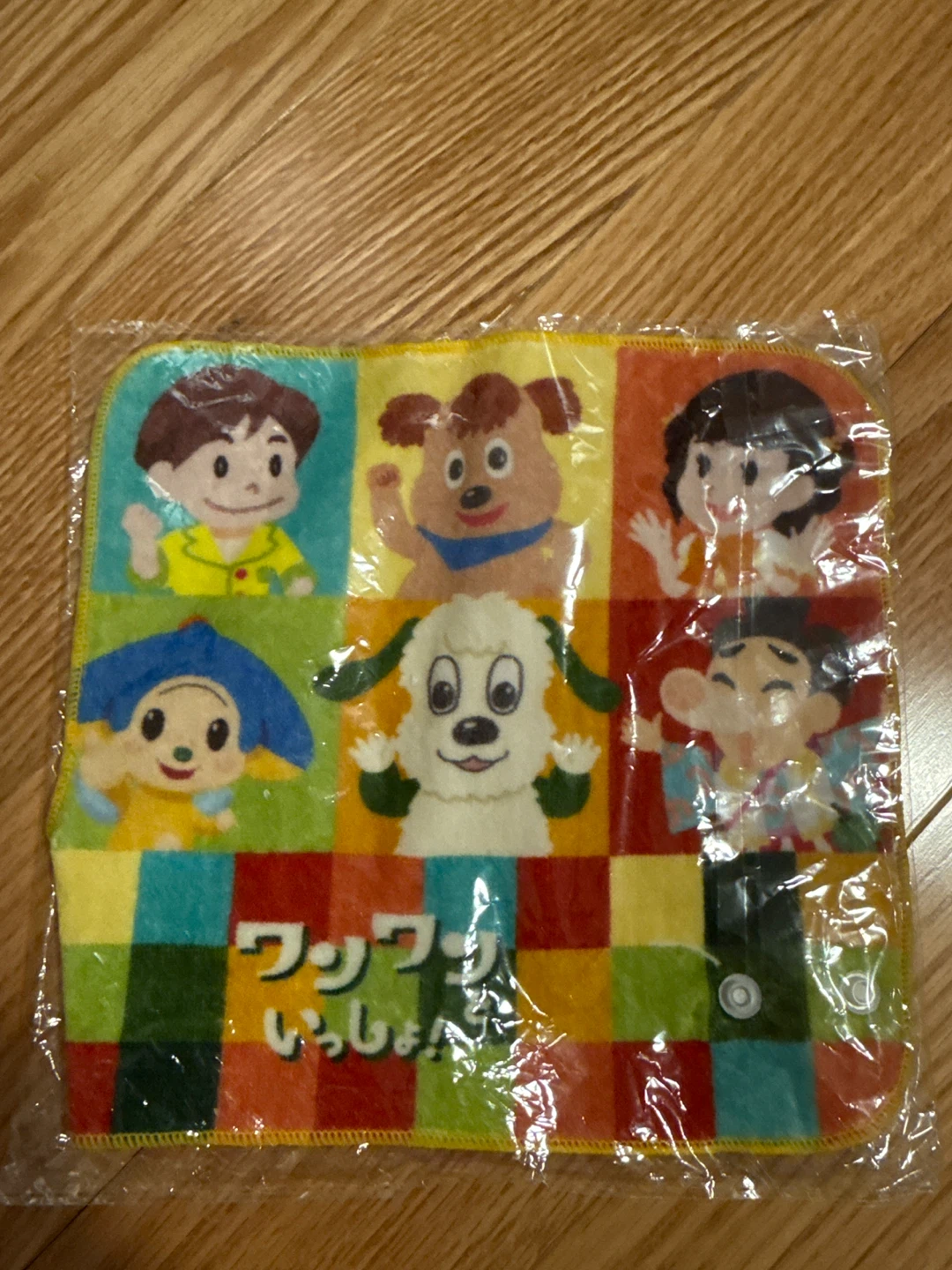 Wafuu-tan Children's Hand Towel