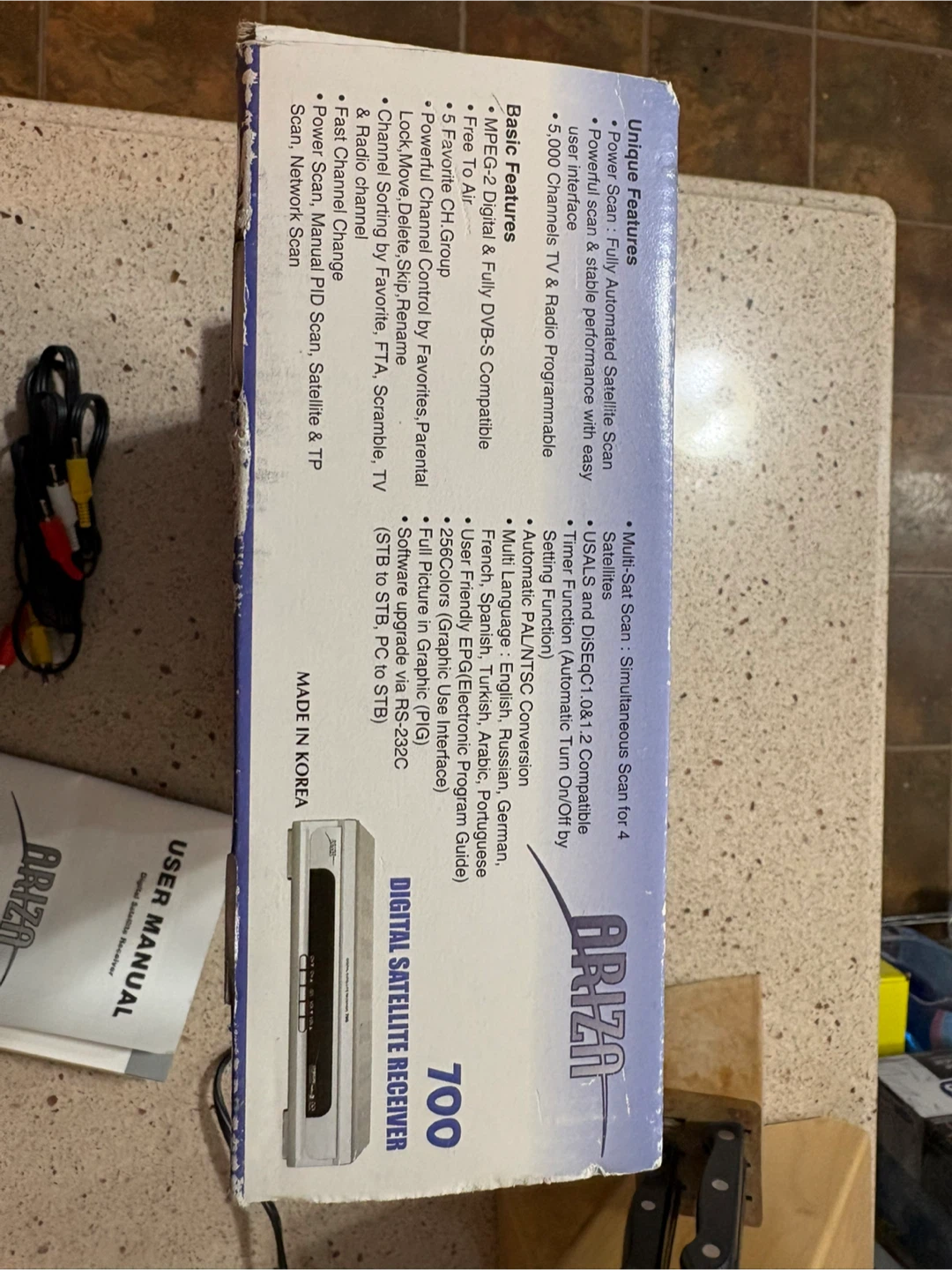 Ariza 700 Digital Satellite Receiver with Remote - photo 3
