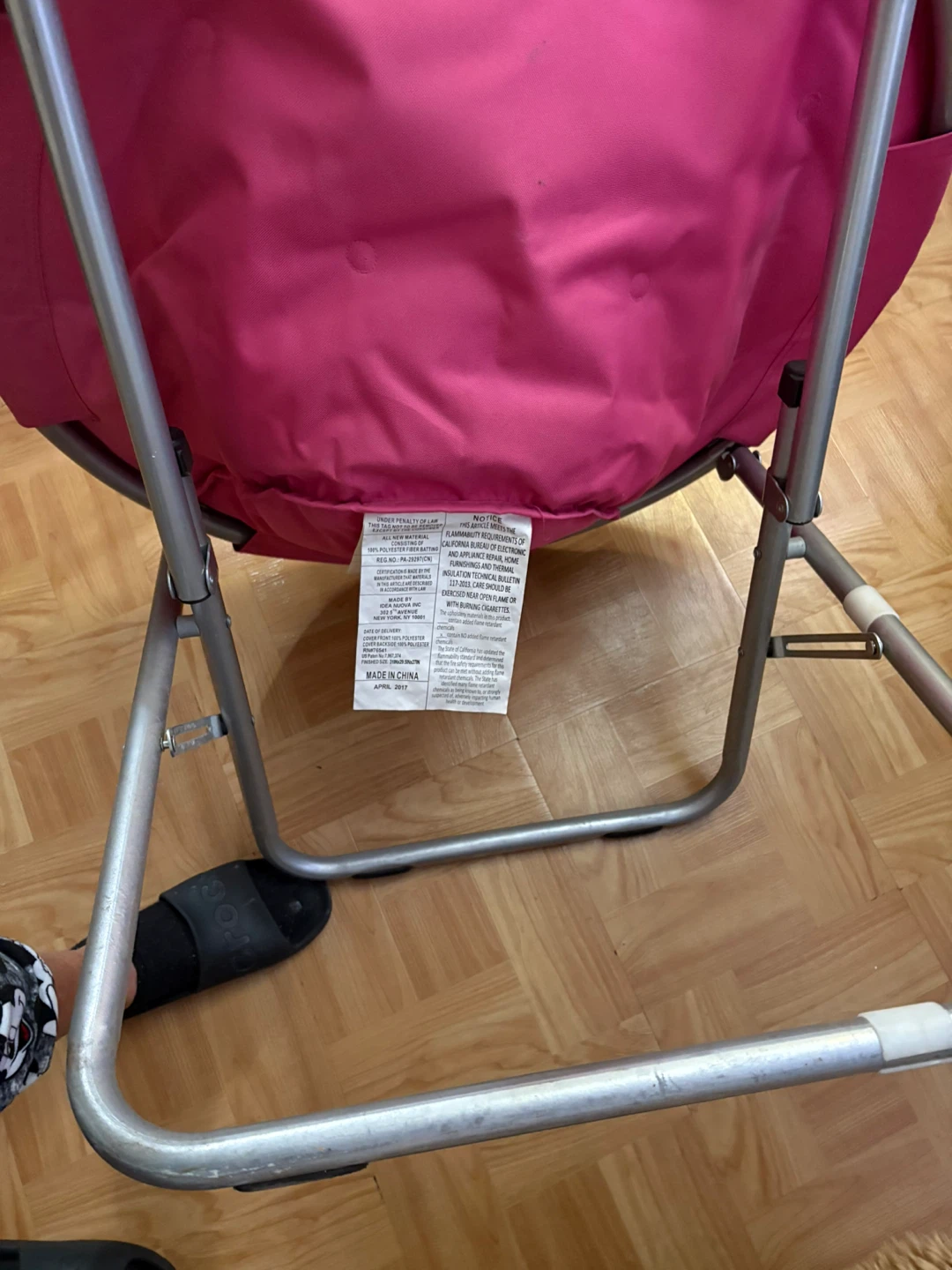 Pink Moon Chair - photo 5