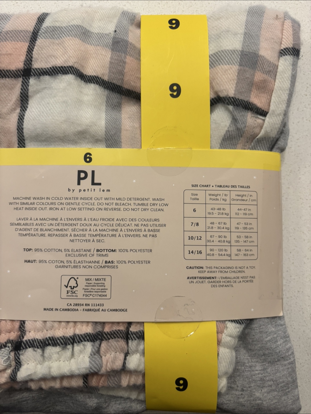 PL by Petit Lem Girls' Pyjama Set - Size 6 - photo 2