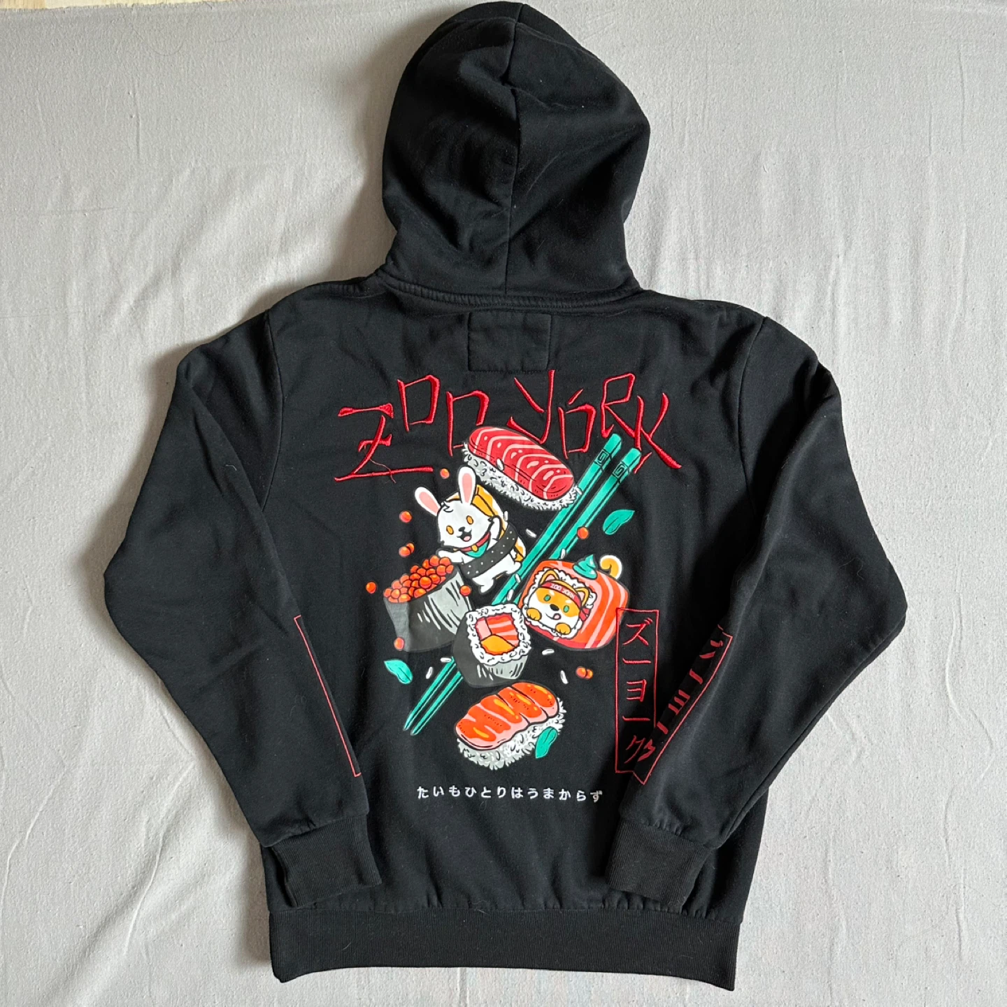 Zoo York Black Sushi Graphic Hoodie Size S