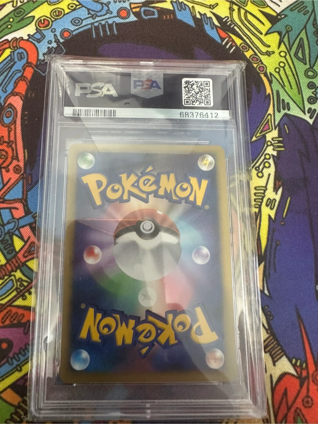 Pokemon PSA 9 Entei 10th Movie PROMO 2007 Holo Japanese - photo 3